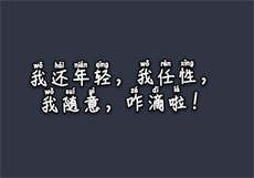 2022影视软件app下载
